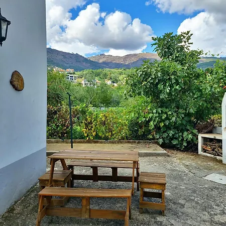 Casa Vista Da Serra - Appartamento *